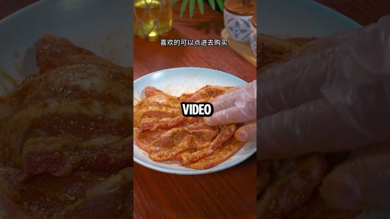 Crispy Pork Belly at Home