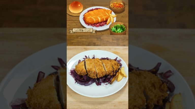 Giant Frog Katsu from Delicious in Dungeon #deliciousindungeon #katsu #anime #manga #food