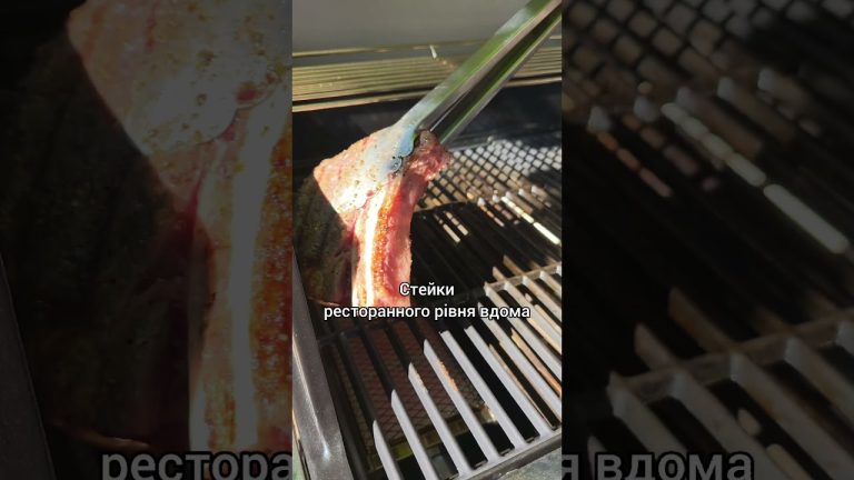 Ranger – український гриль, якому немає аналогів