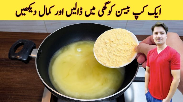 Quick And Easy Recipe By ijaz Ansari | Yummy And Tasty Recipe |