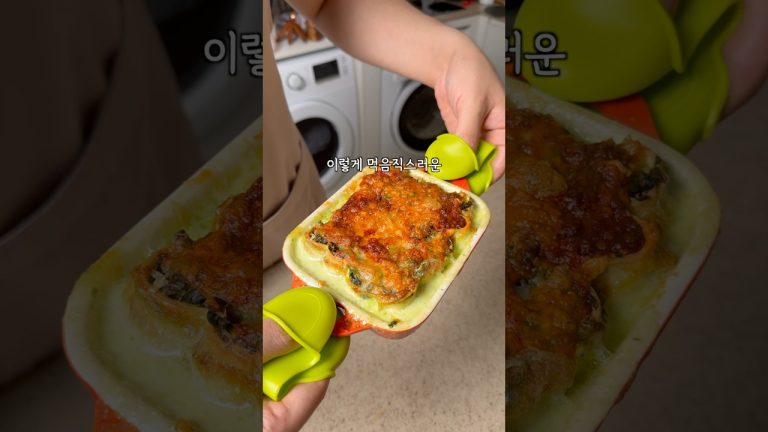 반복되고 강조되는 댓글은… [파스타 도전기 155일 차]