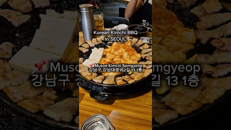 Are you looking for Korean BBQ place? #koreanfood #음식 #먹방 #삼겹살 #kpop #kdrama  #korea