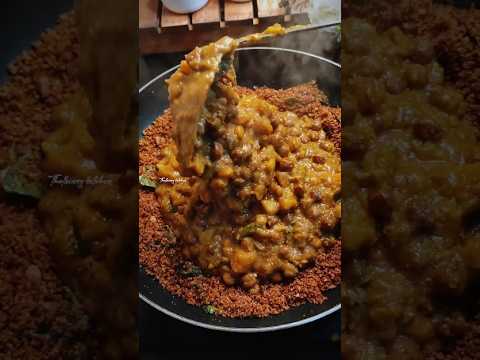 ഈ ഒരു സ്പെഷ്യൽ കൂട്ട് ചേർത്തു നോക്കിയേ 😱.. രുചി ഇരട്ടിയാകും🤤  #lunch #food #cooking #recipes