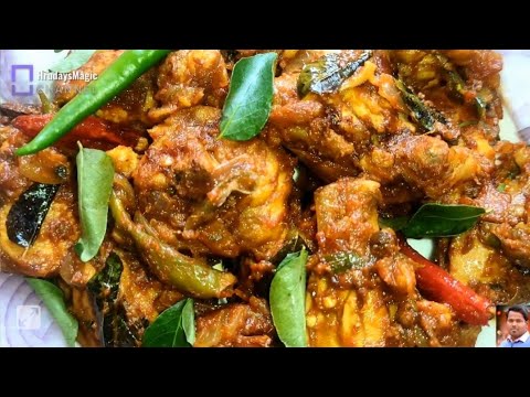 Chicken Restaurant Style Recipe – Chicken Recipes for Dinner – Easy and Tasty Chicken Recipes