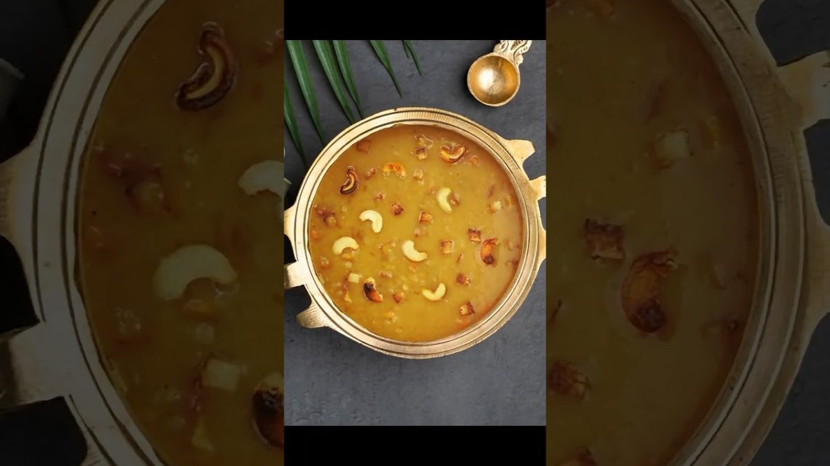 Ada Pradhaman Recipe | Kerala Special Ada Payasam | Onam Sadhya Recipe | Kerala Style Ada Pudding