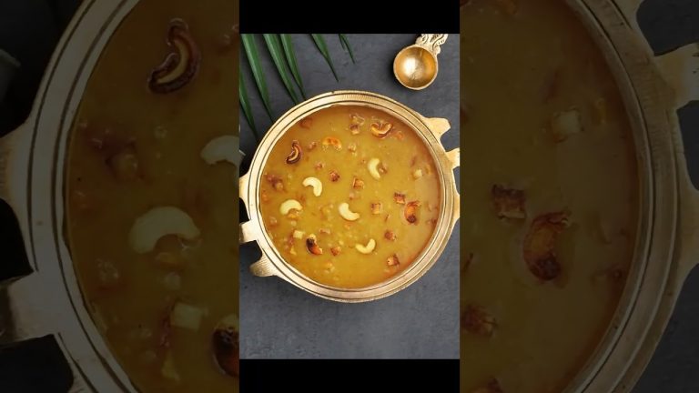 Ada Pradhaman Recipe | Kerala Special Ada Payasam | Onam Sadhya Recipe |  Kerala Style Ada Pudding