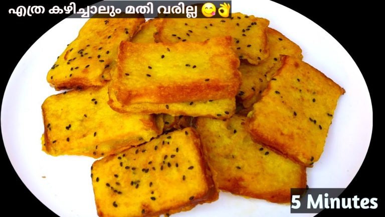 Easy Snacks Recipes | 🔥എത്ര കഴിച്ചാലും മതിവരില്ല, ഉണ്ടാക്കാൻ എന്തെളുപ്പം | Bread Snacks Recipes