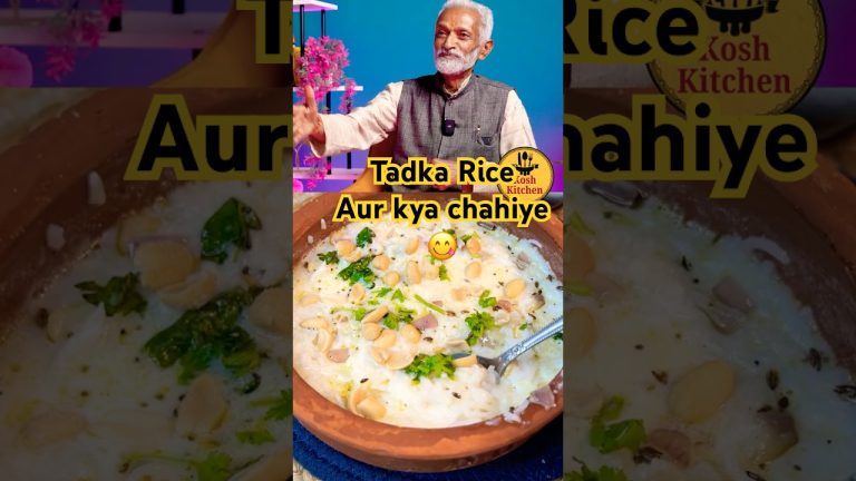 Vitamin B ka khzana Recipe By Vaidya Rajesh Kapoor | Kosh Kitchen #fermentedrice