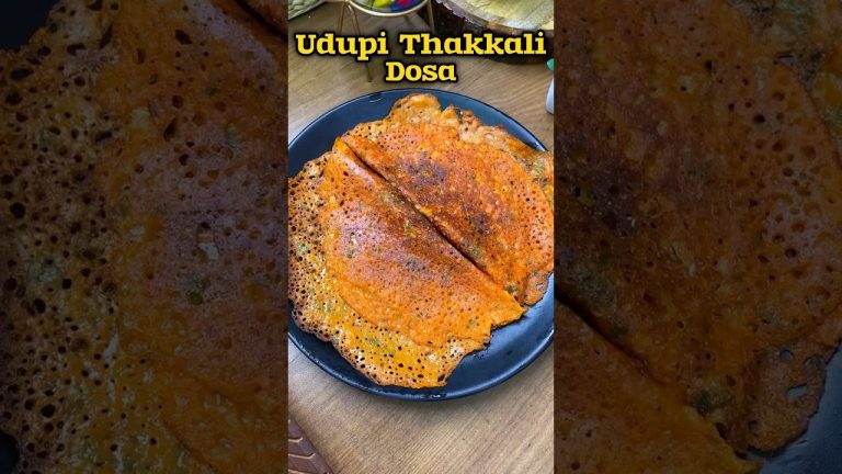 🍅🍅உடுப்பி தக்காளி தோசை😋👌| Udupi Tomato Dosa recipe😋👌#shorts #dosa #tomato