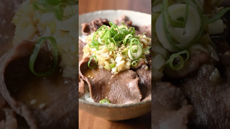 🍚 Easy Japanese Gyutan Don Recipe (Beef Tongue Rice Bowl)
