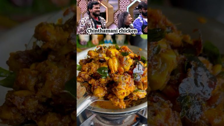 😱🔥கொங்கு நாடு ஈரோடு ஸ்பெஷல் சிக்கன் சிந்தாமணி🍗😋 Kongu Nadu erode chicken Chinthamani #tcdc