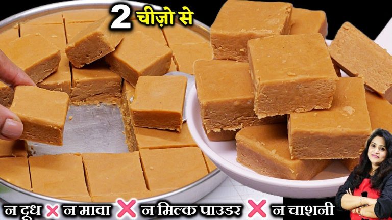 सच में सिर्फ 2चीज़ो से ऐसी जबरदस्त मिठाई न लगा दूध मावा न चाशनी बनई | AATA BESAN BARFI | Burfi Recipe