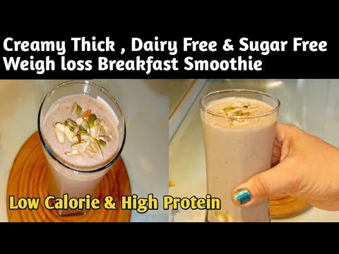Amazing Weight Loss Smoothie Recipe | No Sugar,No Milk | Healthy Breakfast Smoothie | SB Ki Rasoe