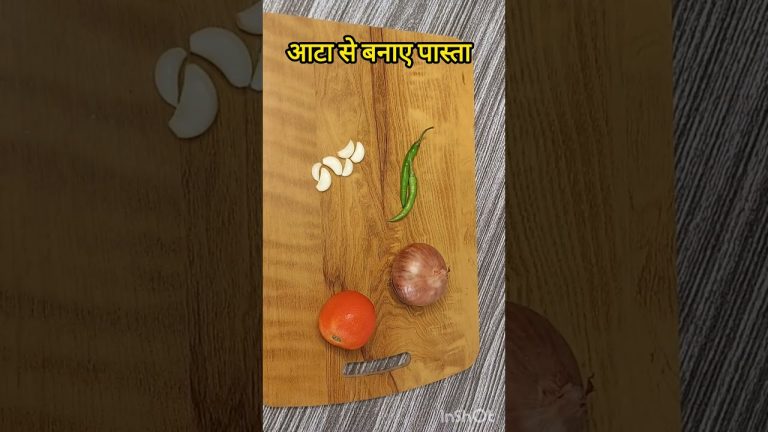 आटा पास्ता #shorts