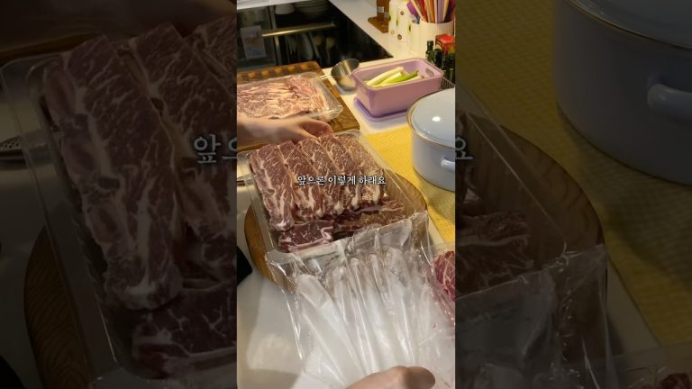 LA갈비 제일 맛있게 먹는 방법 #주애키친