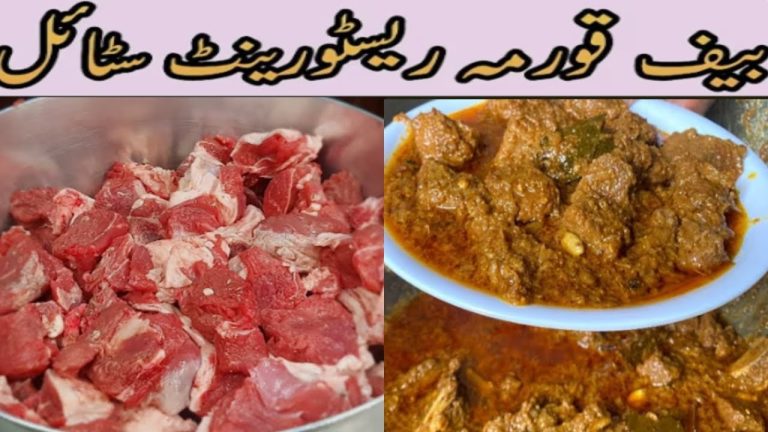 Beef korma special Recipe| Instant Beef Korma Special in Urdu Hindi |Bushra Recipes