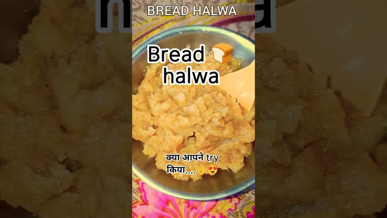 how to make bread halwa 😍🤔 #halwa recipe #bread ka halwa #shorts #riotofdishes
