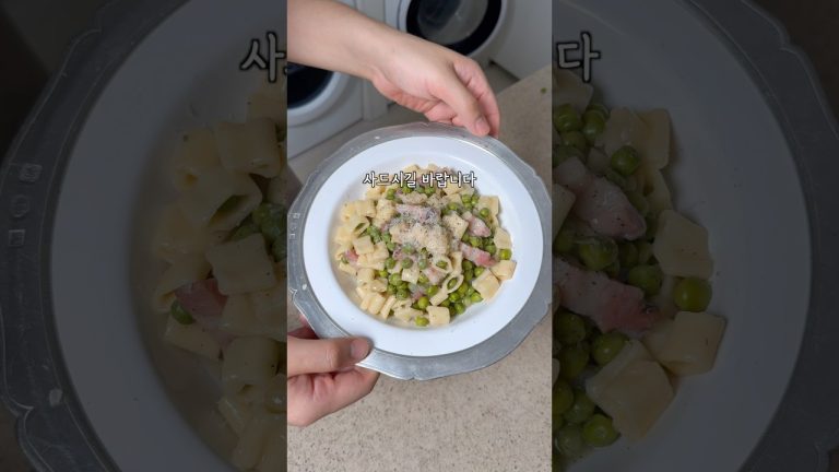 이탈리아식 원팬 파스타 [파스타 도전기 164일 차]