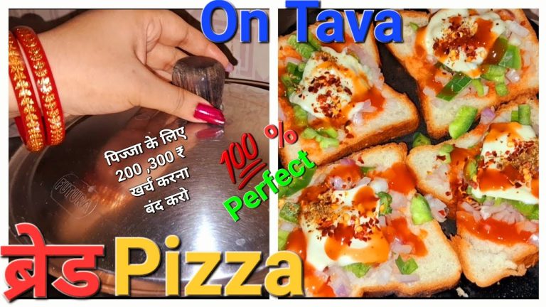 Bread Pizza | Bread Pizza Recipe | How To Make Bread Pizza | Bread Pizza Kaise Banaen| Pizza On Tawa