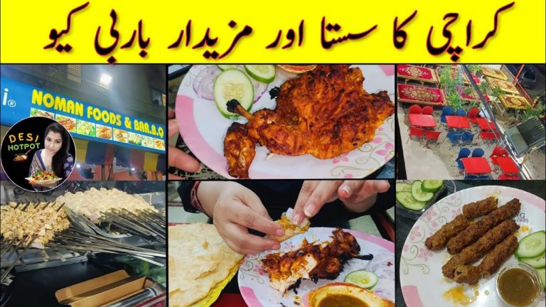 Best Cheapest BBQ restaurant in Karachi || Top Sasta and Tasty 🤤 Bbq restaurant in korangi Karachi