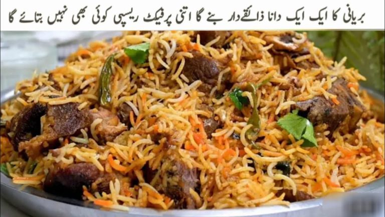1 Kg Beef Biryani Recipe|Famous Karachi Beef Biryani|Zafrani Beef Biryani| Masaledar Beef Biryani|