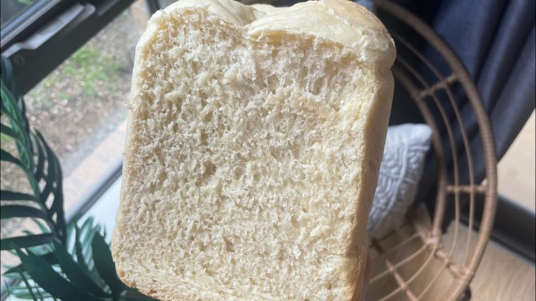 Kmart Anko bread maker – The best bread White Bread Recipe