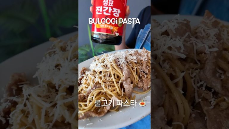Bulgogui pasta 🍝#pasta#bulgogui#comidaitaliana#comidacoreana#recipe#recetas#cocinandocorea