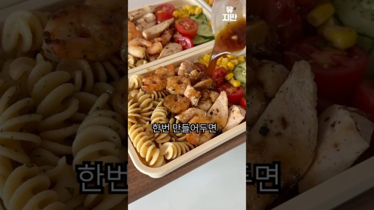 이것만큼은 채널 걸고 추천합니다.