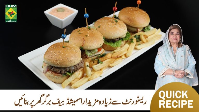 Classic Smashed Beef Burger Recipe | Shireen Anwar | Masala Mornings | Masala TV | Hum Network