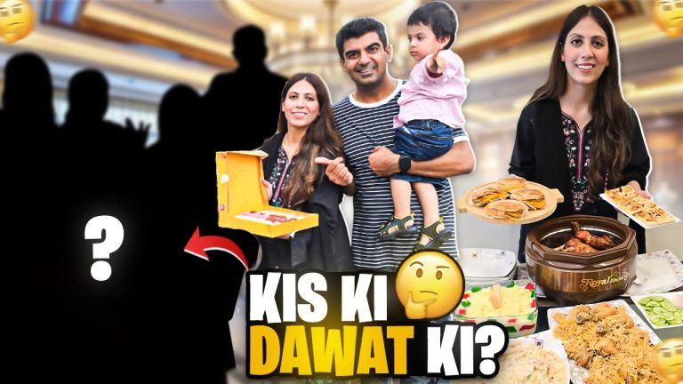 New Ghar Dekhnay Kon Aya?Dawat Main Un Ke Liye Kya Dishes Banayein?