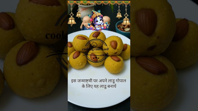 Easy dessert recipes at home #JanmashtamiSpecial #ytshorts #viralsong #modakrecipe #ganeshchaturthi