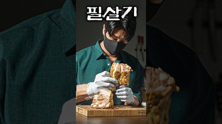 세상에서 가장 완벽한 수육 삶는 법