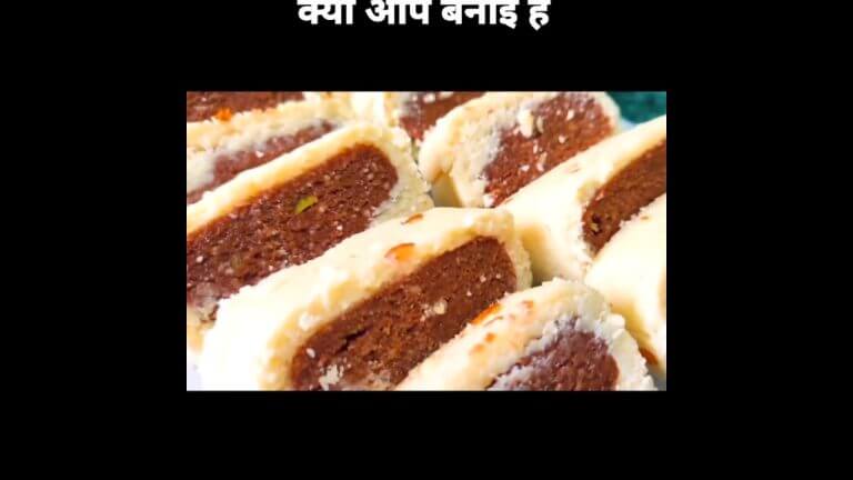 Diwali special new Sweet  #shorts #tasty  #recipe #todayshorts  #new