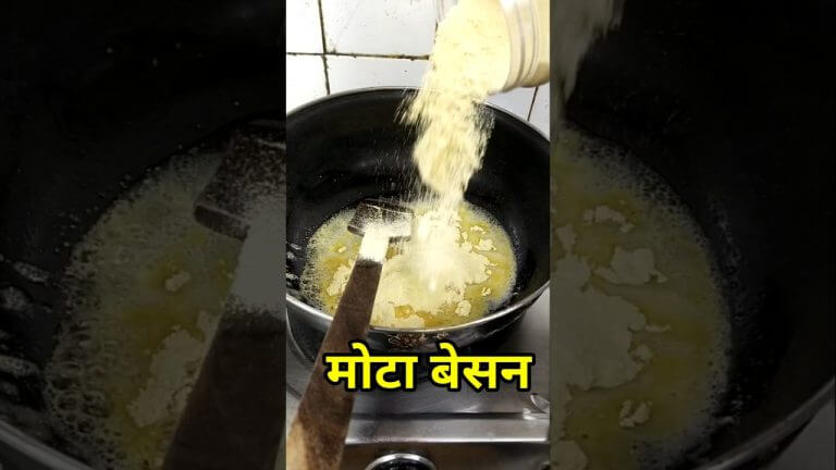 How to Make Perfect Besan Laddu at Home |Easy Besan Ke Laddu Recipe with Desi Ghee