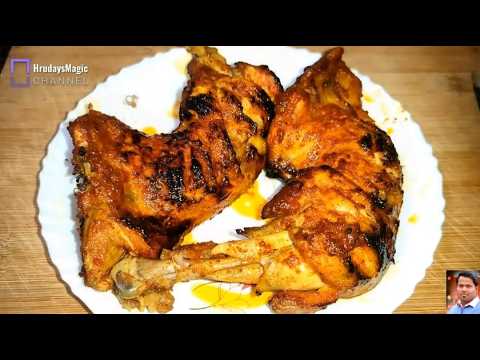 Hyderabadi Tandoori Chicken -Easy Chicken Recipe Restaurant Style -Quick Chicken Recipes for Dinner