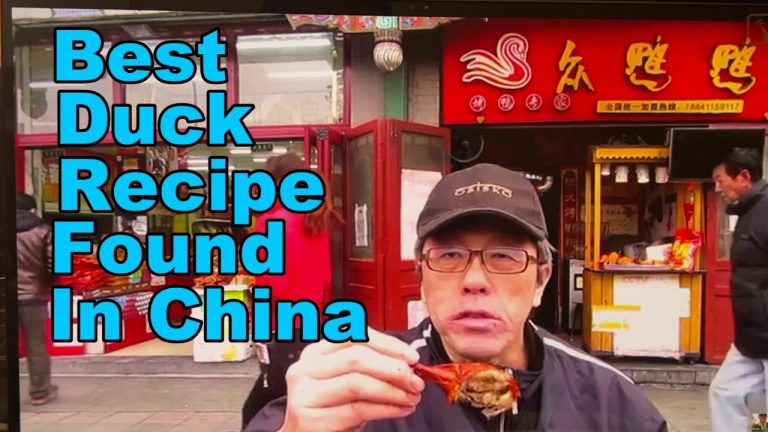 Best Chinese Duck Recipe (SecretsTo Best Chinese BBQ Duck) Inspired By Travels To China  中式街头烤鸭