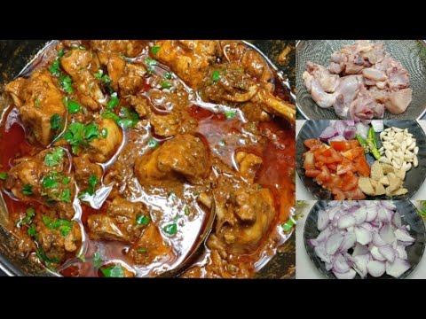 दुनिया की सबसे ज्यादा टेस्टी चिकन बनाने का सबसे आसान तरीका 🔥| Ramzan Special Chicken💫 @Nagmavlogs20