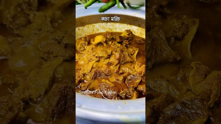 Mezban mangsho recipe #shorts #beef #food #mezbanmangsho
