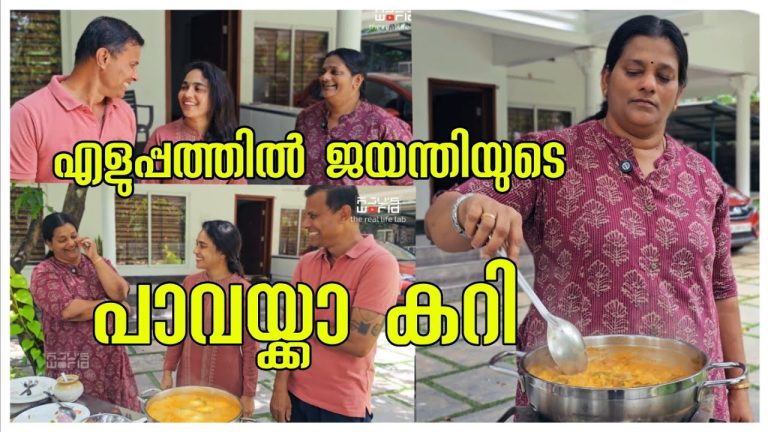 വളരെ എളുപ്പത്തിൽ സൂപ്പർ പാവയ്ക്കാ കറി/ Family vlog /Vegetarian recipe /Cooking /Pavakka curry