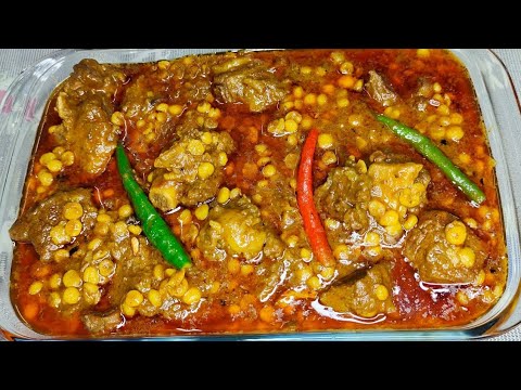 বুটের ডাল দিয়ে গরুর মাংস রান্নারেসিপি | Beef Curry With Chickpea | Beef Recipe |@Afrozacookingrecipe