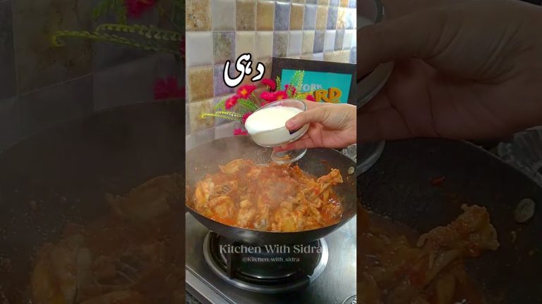 Chicken Shinwari #kitchenwithsidra #snackslover #EasyRecipes#foryou #foryoupage #reel #trending