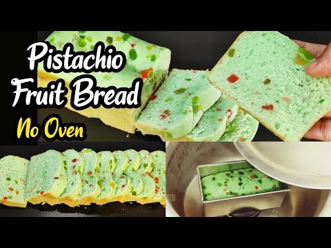 💯 Perfect Fruit Bread recipe| ഇത്ര എളുപ്പമായിട്ടും എന്തേ ഇത്ര വൈകിയത്? | No oven| easy bread recipes