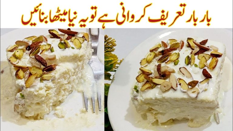 Sweet Recipes | Dessert Recipes🔥| Dawat Special Recipe 2025 |Desert Sweet Dish | Cold Dessert Recipe