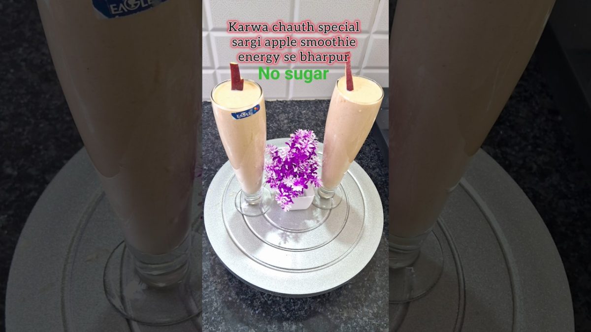 healthy &easy apple milk smoothie|refreshing apple shake#smoothies #appleshake #viral #sandhyasingh