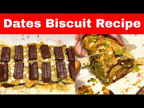 Dates Cake Recipe | Dates Dessert Recipes | Sweet Recipes with Dates | Dood recipes easy