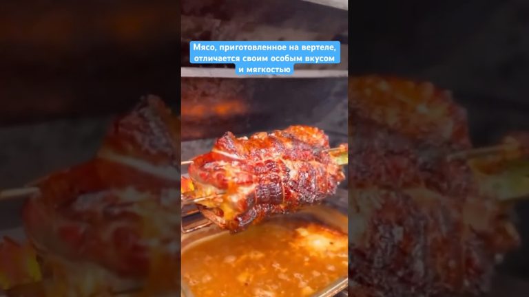 🔥Идеальный способ приготовить большой кусок мяса #нагриле #bbq #рецепты #мясо #гриль