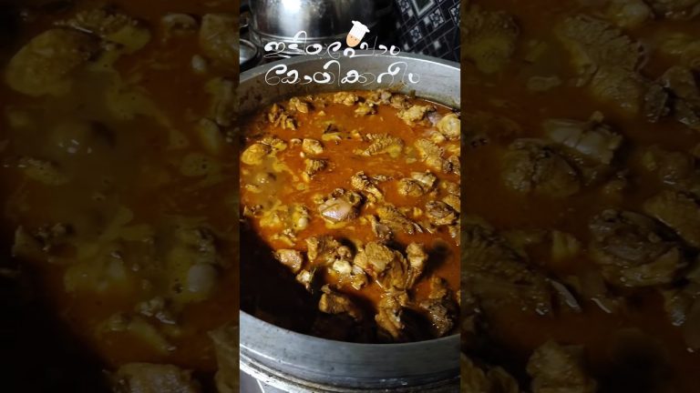 combination.#food #recipe #cooking #chicken #chikenrecipe #curry #viral #naadanrecipe #keralafood