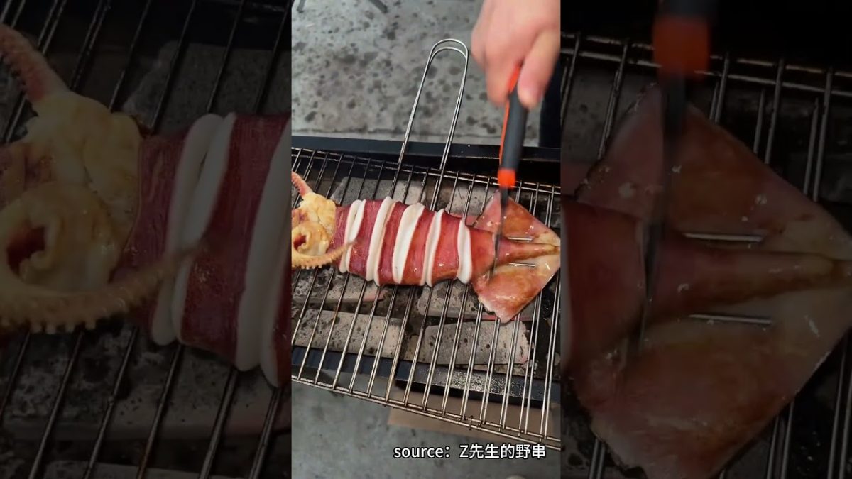 Grilled Squid: A Fresh & Flavorful Delight 超新鲜烤鱿鱼