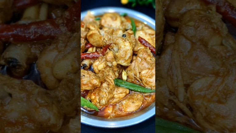 Chicken Recipe | How to make Chicken pyaz | Chicken Gravy Recipe #shorts #chickenrecipe #recipe