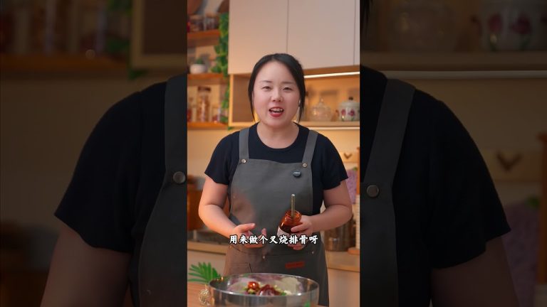 蜜汁叉烧的家常做法，新手也能轻松学会 #家常菜 #美食 #烹飪 #家庭菜 #food #cooking